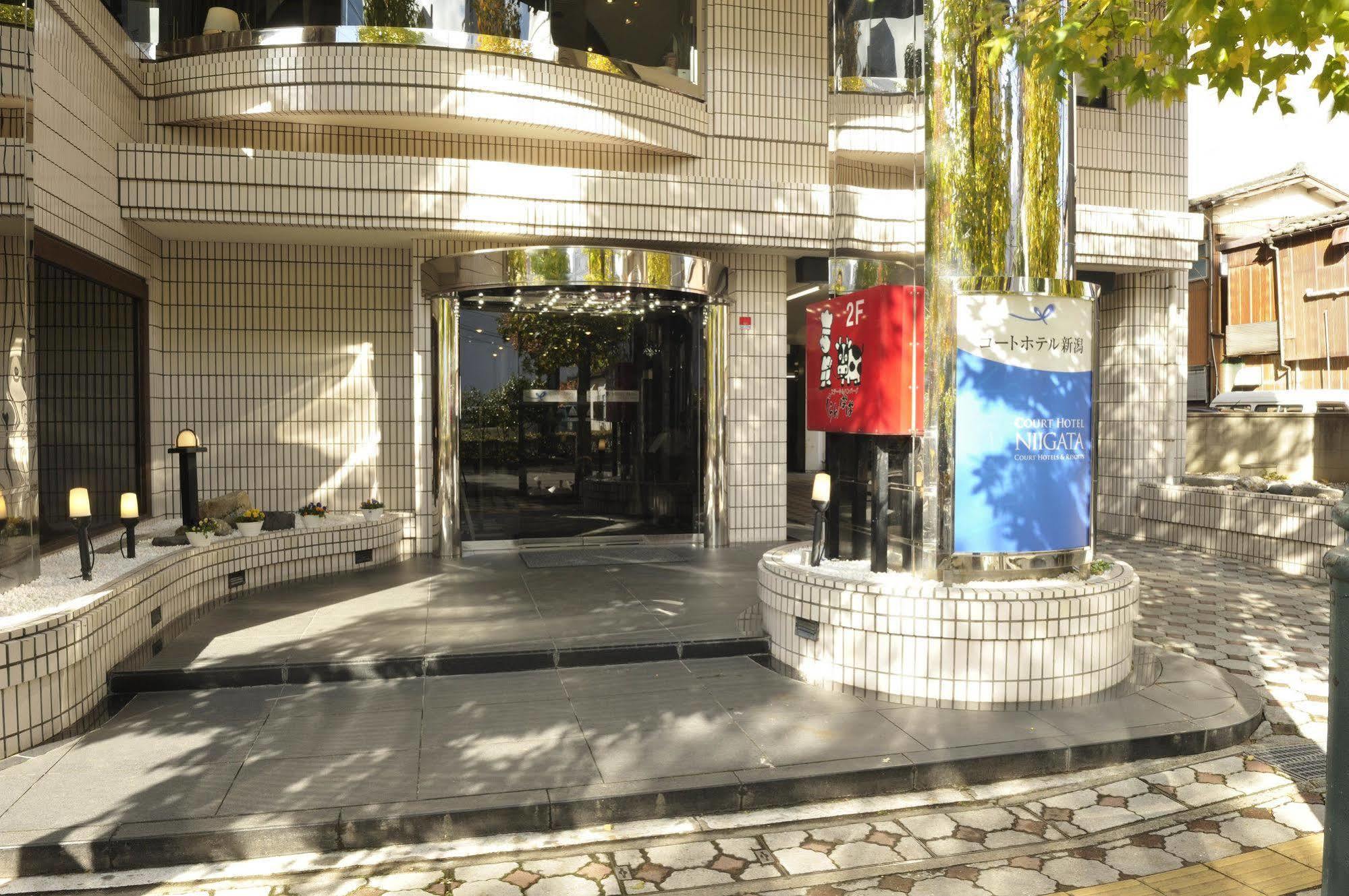 Court Hotel Niigata Eksteriør bilde